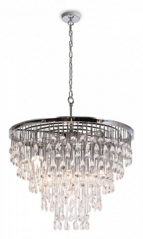 Подвесная люстра Maytoni Linn MOD091PL-09CH в Златоусте - zlatoust.mebel24.online | фото 2