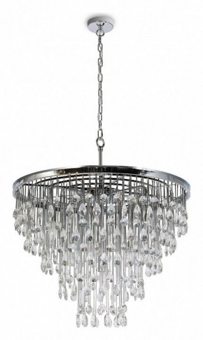Подвесная люстра Maytoni Linn MOD091PL-09CH в Златоусте - zlatoust.mebel24.online | фото 4