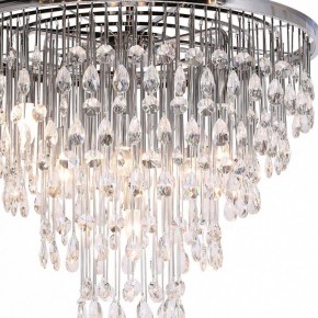 Подвесная люстра Maytoni Linn MOD091PL-09CH в Златоусте - zlatoust.mebel24.online | фото 5