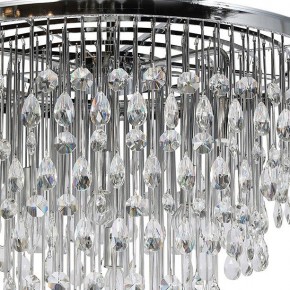 Подвесная люстра Maytoni Linn MOD091PL-09CH в Златоусте - zlatoust.mebel24.online | фото 6