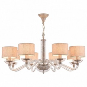 Подвесная люстра Maytoni Maryland ARM526PL-08GR в Златоусте - zlatoust.mebel24.online | фото 2