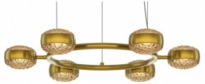 Подвесная люстра Maytoni Mind MOD299PL-L60BS3K в Златоусте - zlatoust.mebel24.online | фото