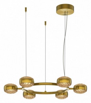 Подвесная люстра Maytoni Mind MOD299PL-L60BS3K в Златоусте - zlatoust.mebel24.online | фото 2