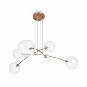 Подвесная люстра Maytoni Mood MOD172PL-06BS в Златоусте - zlatoust.mebel24.online | фото 3