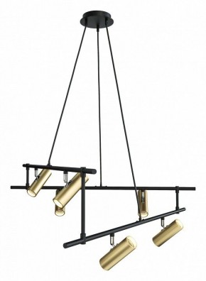 Подвесная люстра Maytoni Rami MOD128PL-12GB в Златоусте - zlatoust.mebel24.online | фото 2