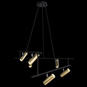 Подвесная люстра Maytoni Rami MOD128PL-12GB в Златоусте - zlatoust.mebel24.online | фото 3