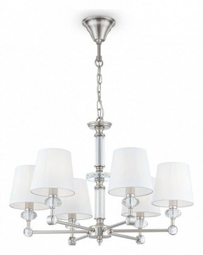 Подвесная люстра Maytoni Riverside MOD018PL-06CH в Златоусте - zlatoust.mebel24.online | фото 2