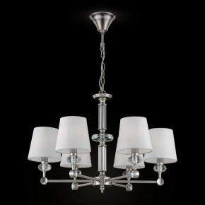 Подвесная люстра Maytoni Riverside MOD018PL-06CH в Златоусте - zlatoust.mebel24.online | фото 3