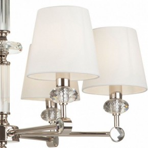 Подвесная люстра Maytoni Riverside MOD018PL-06CH в Златоусте - zlatoust.mebel24.online | фото 5