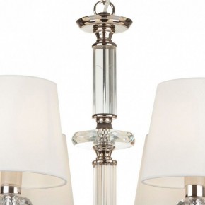 Подвесная люстра Maytoni Riverside MOD018PL-06CH в Златоусте - zlatoust.mebel24.online | фото 7