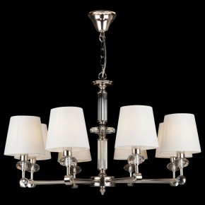 Подвесная люстра Maytoni Riverside MOD018PL-08CH в Златоусте - zlatoust.mebel24.online | фото 3