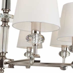 Подвесная люстра Maytoni Riverside MOD018PL-08CH в Златоусте - zlatoust.mebel24.online | фото 6