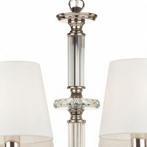 Подвесная люстра Maytoni Riverside MOD018PL-08CH в Златоусте - zlatoust.mebel24.online | фото 7