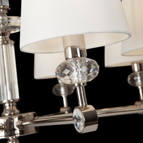Подвесная люстра Maytoni Riverside MOD018PL-08CH в Златоусте - zlatoust.mebel24.online | фото 8