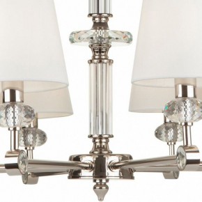Подвесная люстра Maytoni Riverside MOD018PL-08CH в Златоусте - zlatoust.mebel24.online | фото 9