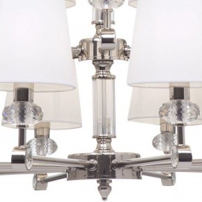 Подвесная люстра Maytoni Riverside MOD018PL-15CH в Златоусте - zlatoust.mebel24.online | фото 6