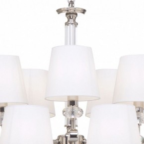 Подвесная люстра Maytoni Riverside MOD018PL-15CH в Златоусте - zlatoust.mebel24.online | фото 7