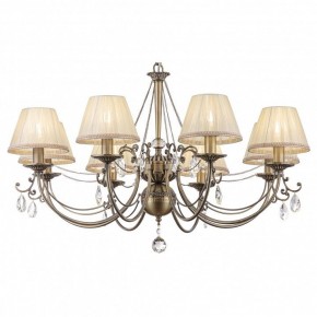 Подвесная люстра Maytoni Soffia RC093-PL-08-R в Златоусте - zlatoust.mebel24.online | фото 2