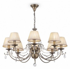Подвесная люстра Maytoni Soffia RC093-PL-08-R в Златоусте - zlatoust.mebel24.online | фото 4