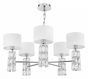 Подвесная люстра Maytoni Talento DIA008PL-05CH в Златоусте - zlatoust.mebel24.online | фото 2