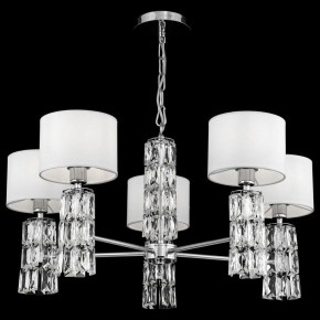 Подвесная люстра Maytoni Talento DIA008PL-05CH в Златоусте - zlatoust.mebel24.online | фото 3