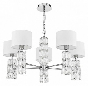 Подвесная люстра Maytoni Talento DIA008PL-05CH в Златоусте - zlatoust.mebel24.online | фото 6