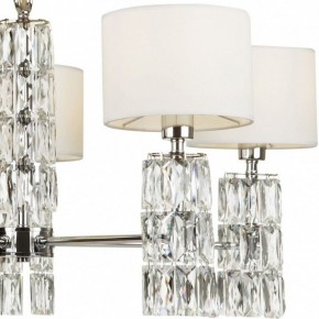 Подвесная люстра Maytoni Talento DIA008PL-05CH в Златоусте - zlatoust.mebel24.online | фото 7