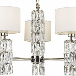 Подвесная люстра Maytoni Talento DIA008PL-05CH в Златоусте - zlatoust.mebel24.online | фото 8
