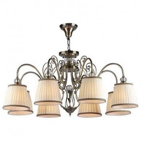 Подвесная люстра Maytoni Vintage ARM420-08-R в Златоусте - zlatoust.mebel24.online | фото 2