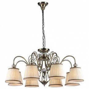 Подвесная люстра Maytoni Vintage ARM420-08-R в Златоусте - zlatoust.mebel24.online | фото 3