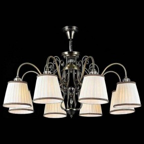 Подвесная люстра Maytoni Vintage ARM420-08-R в Златоусте - zlatoust.mebel24.online | фото 4