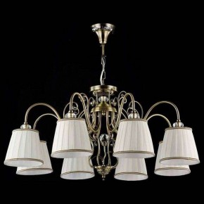 Подвесная люстра Maytoni Vintage ARM420-08-R в Златоусте - zlatoust.mebel24.online | фото 5