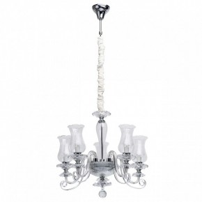 Подвесная люстра MW-Light Элла 12 483013805 в Златоусте - zlatoust.mebel24.online | фото 2