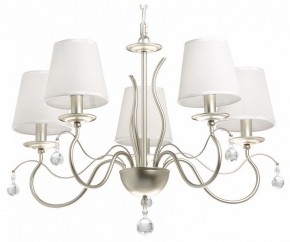 Подвесная люстра MW-Light Федерика 89 684012705 в Златоусте - zlatoust.mebel24.online | фото 2