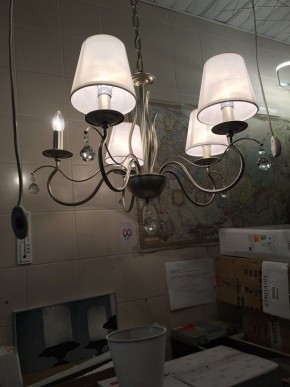 Подвесная люстра MW-Light Федерика 89 684012705 в Златоусте - zlatoust.mebel24.online | фото 4