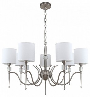 Подвесная люстра MW-Light Конрад 11 667012707 в Златоусте - zlatoust.mebel24.online | фото 2