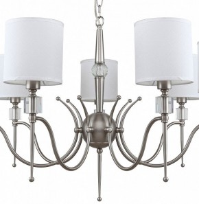 Подвесная люстра MW-Light Конрад 11 667012707 в Златоусте - zlatoust.mebel24.online | фото 4