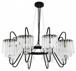 Подвесная люстра MW-Light Лавиния 443010808 в Златоусте - zlatoust.mebel24.online | фото 2