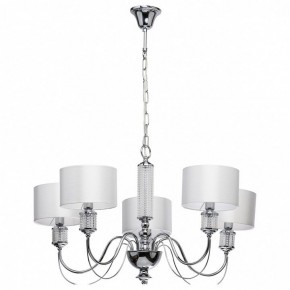 Подвесная люстра MW-Light Онтарио 5 692011205 в Златоусте - zlatoust.mebel24.online | фото 2