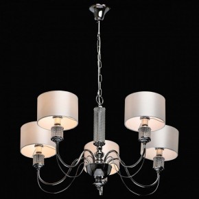 Подвесная люстра MW-Light Онтарио 5 692011205 в Златоусте - zlatoust.mebel24.online | фото 3