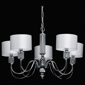 Подвесная люстра MW-Light Онтарио 5 692011205 в Златоусте - zlatoust.mebel24.online | фото 4