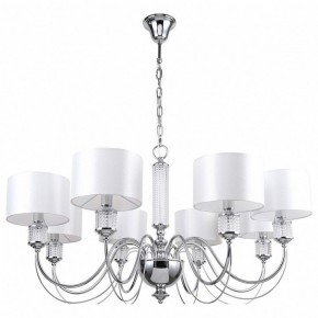 Подвесная люстра MW-Light Онтарио 5 692011308 в Златоусте - zlatoust.mebel24.online | фото 2