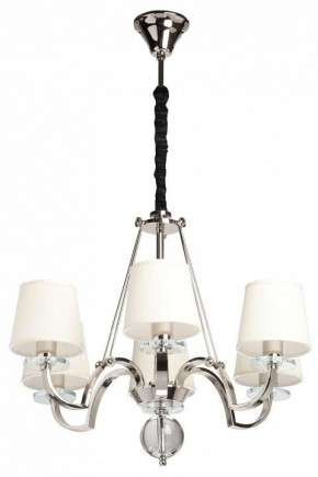 Подвесная люстра MW-Light Онтарио 6 692011706 в Златоусте - zlatoust.mebel24.online | фото 2