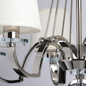 Подвесная люстра MW-Light Онтарио 6 692011706 в Златоусте - zlatoust.mebel24.online | фото 7