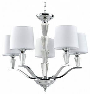 Подвесная люстра MW-Light Палермо 29 386018305 в Златоусте - zlatoust.mebel24.online | фото