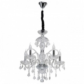 Подвесная люстра MW-Light Селена 20 482016705 в Златоусте - zlatoust.mebel24.online | фото 2