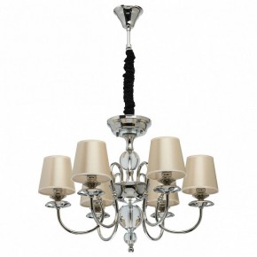 Подвесная люстра MW-Light София 8 355013806 в Златоусте - zlatoust.mebel24.online | фото 2
