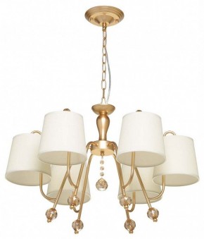 Подвесная люстра MW-Light Вега 6 329012206 в Златоусте - zlatoust.mebel24.online | фото 2