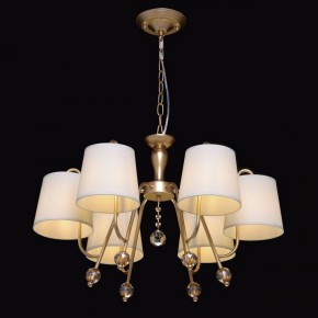 Подвесная люстра MW-Light Вега 6 329012206 в Златоусте - zlatoust.mebel24.online | фото 3