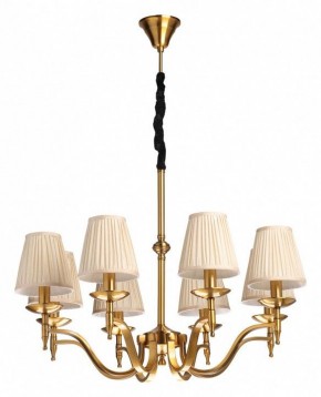 Подвесная люстра MW-Light Вирджиния 7 444012308 в Златоусте - zlatoust.mebel24.online | фото 2